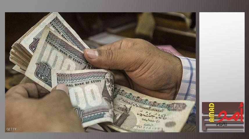مصر: التضخم يصل لأعلى مستوى منذ عام (2018)