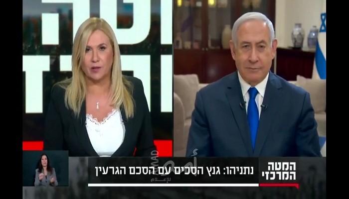 فيديو .. مذيعة إسرائيلية تحرج نتنياهو بسؤالها عن عدد صواريخ غزة