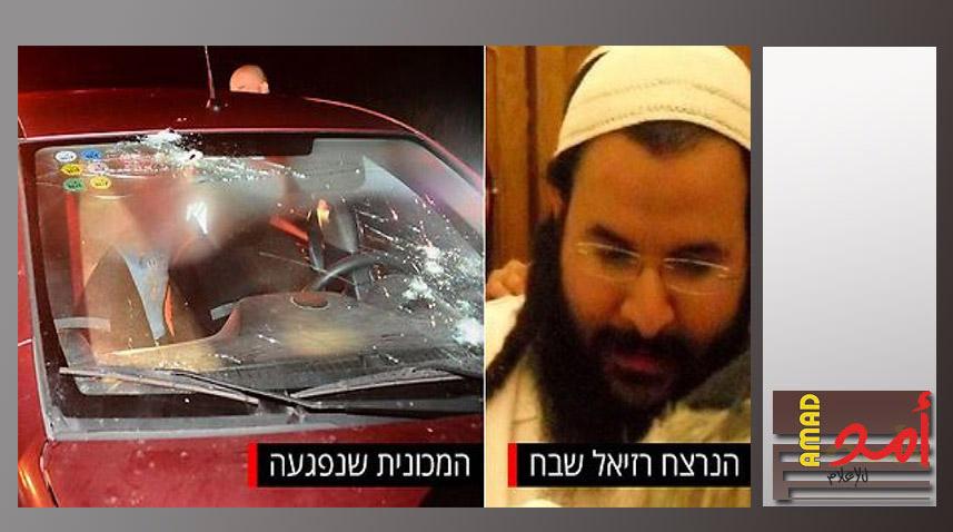 الاعلام العبري: عملية نابلس حسب تقديرات "الأمن الإسرائيلي" تمت بتوجيهات من غزة