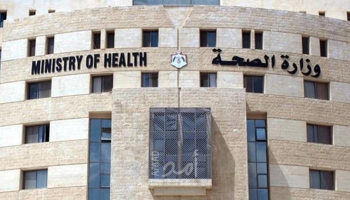 الصحة الأردنية: 12 وفاة و301 إصابة بـ "كورونا"
