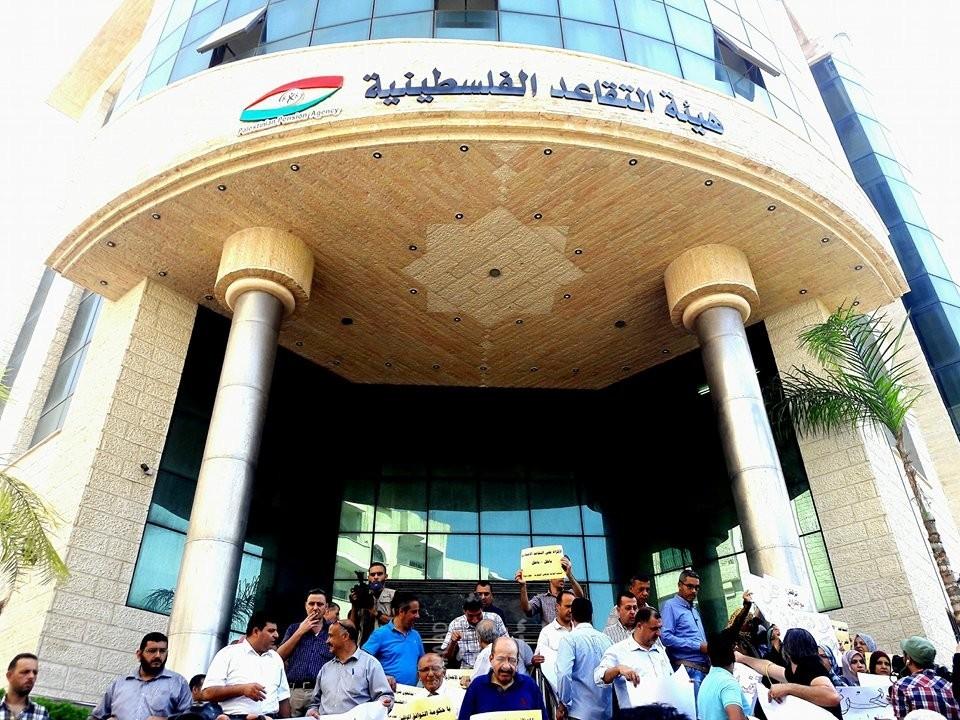 المتقاعدون العسكريون "قسرا" يناشدون الرئيس عباس تصويب ما وقع عليهم من ظلم
