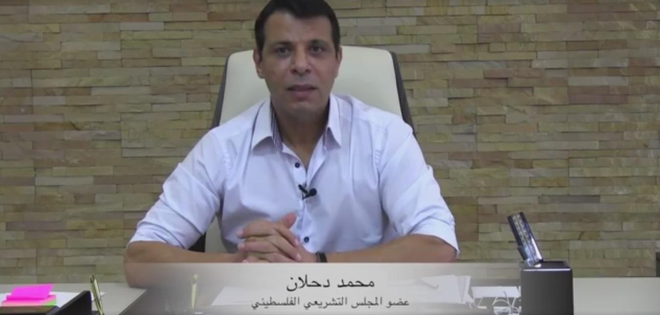 في ذكري ميلاد القائد " أبو عمار" .. دحلان: لم يطغ ولم يتجبر بل ظل واحداً منا
