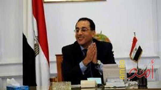 رئيس الوزراء المصري الجديد أحد نجوم الجيل الذهبى لكرة اليد بالزمالك