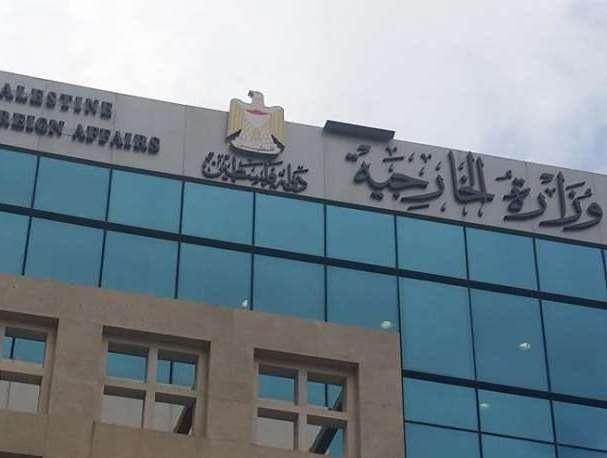 نبيل شعث يلتقي السفير الأردني في فلسطين