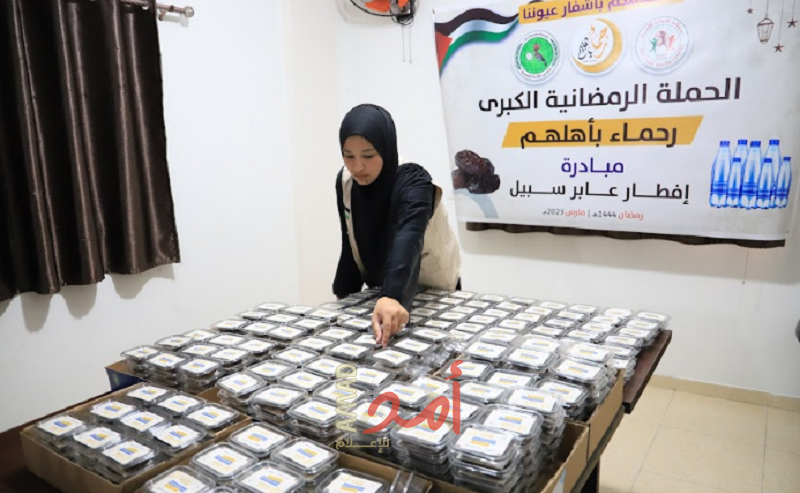 انطلاق تجهيزات مبادرة "إفطار عابر سبيل" في خانيونس