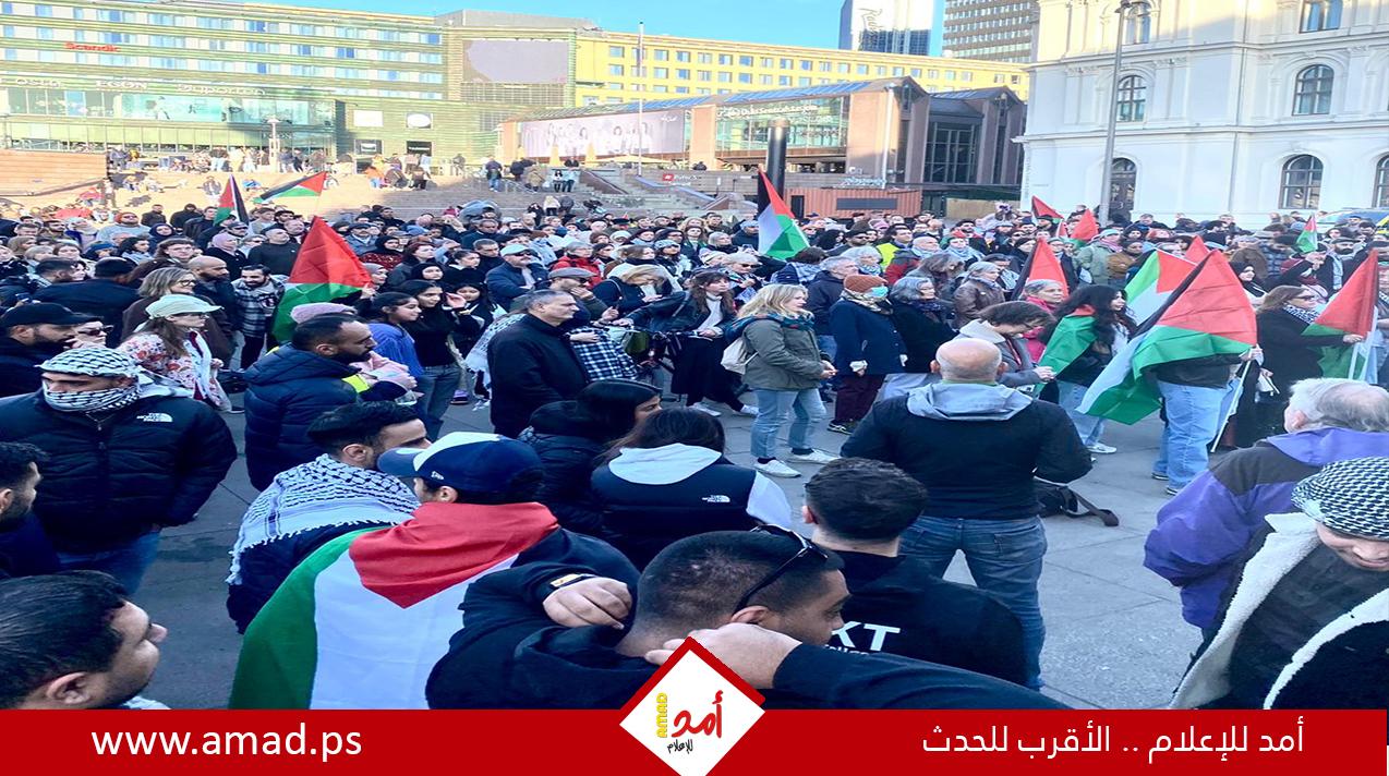 حشد واسع من المتضامنين في اوسلو لدعم صمود الشعب الفلسطيني - صور
