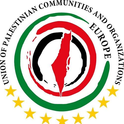 إتحاد الجاليات والمؤسسات والفعاليات الفلسطينية في أوروبا ينظم مهرجانا جماهيريا حاشدا في برلين