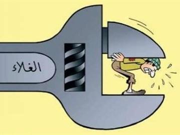 انخفاض مؤشر غلاء المعيشة خلال شهر تموز 2017