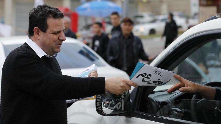 أيمن عودة سننتصر على خطة ترامب بإسقاط نتنياهو وإزاحته