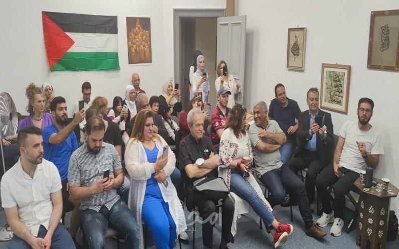 اتحاد الشباب الأوروبي الفلسطيني يفتتح معرض صور للفنانة وعد محفوض في برلين