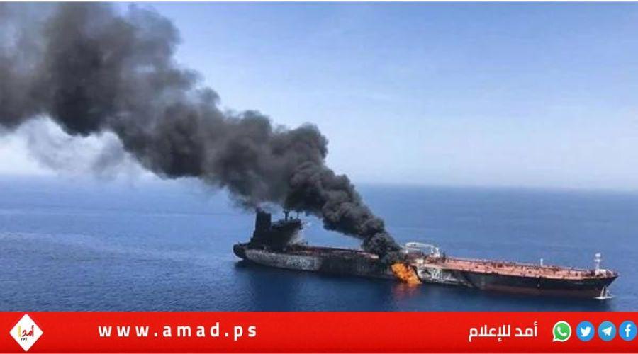 البحرية الإيرانية تهاجم  سفينة نفط إسرائيلية في الخليج العربي