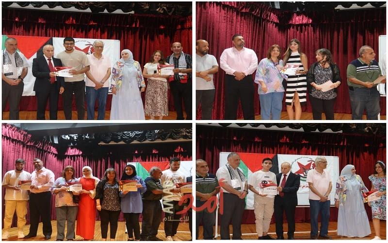"أشد" ينظم المهرجان السنوي لتكريم الطلبة الفلسطينيين الناجحين في بيروت