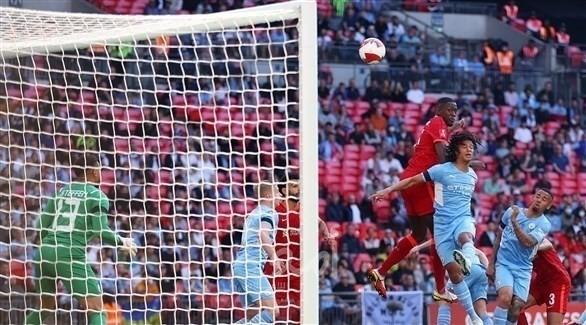 ليفربول يهزم مانشستر سيتي بثلاثية ويصعد لنهائي كأس إنجلترا - فيديو