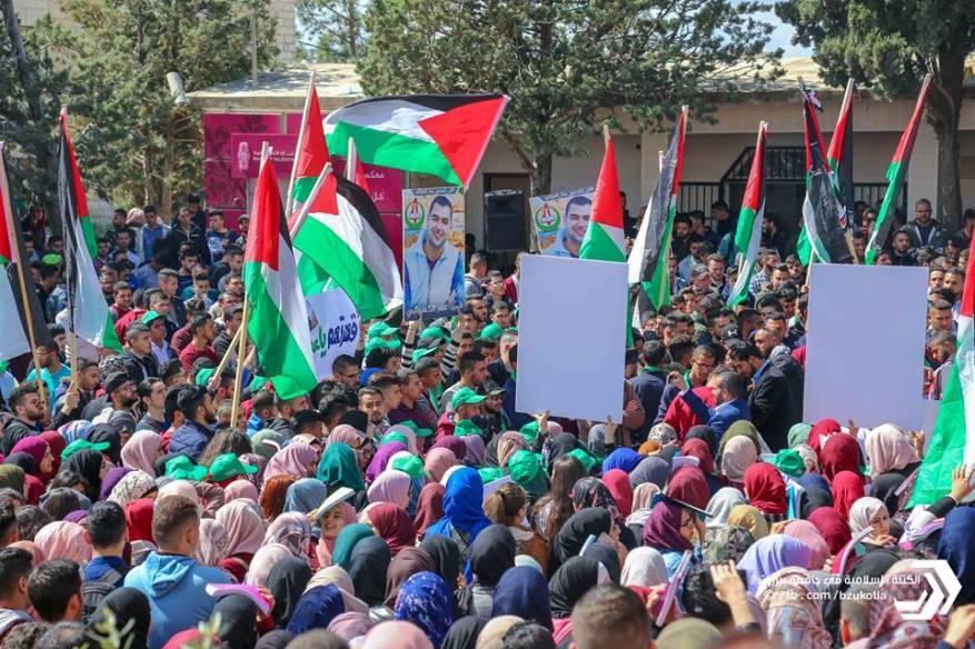 بالصور: اعتصام بجامعة بيرزيت احتجاجاً على اعتقال "الكسواني" من قبل المستعربين