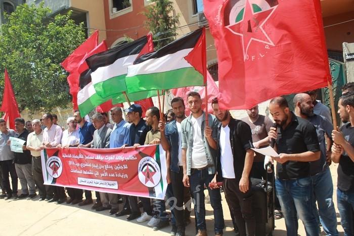 وقفة جماهيرية لـ"الديمقراطية" أمام "الأونروا" للمطالبة بصرف تعويضات متضرري عدوان 2014