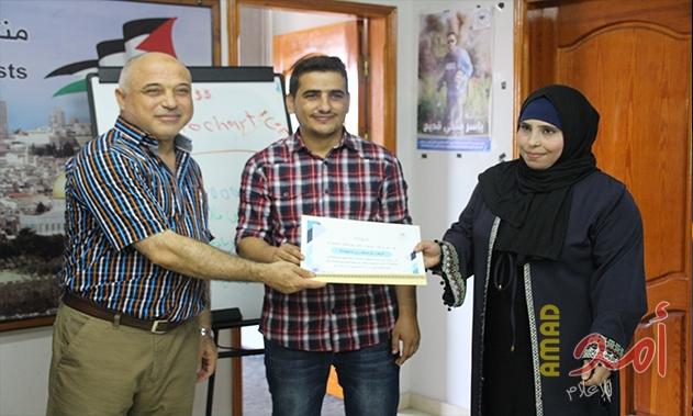 بالصور .. منتدى الإعلاميين يختتم دورة حول الصحافة الاستقصائية بغزة