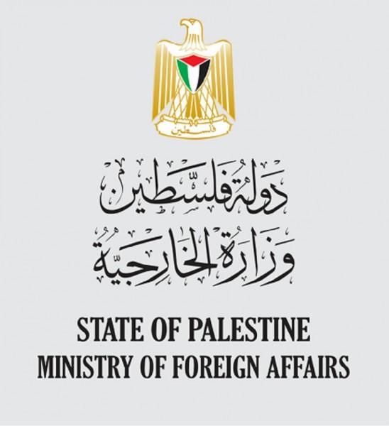 سفارة فلسطين بالخرطوم تحيي اليوم العالمي لدعم حقوق فلسطيني 48