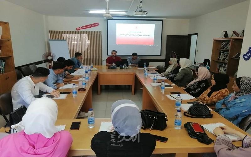 غزة: مؤسسة الضمير تفتتح أعمال دورة تدريبية حول تعزيز ثقافة حقوق الانسان