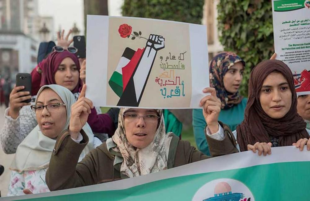 نشطاء مغاربة يتضامنون مع "مسيرات العودة" أمام البرلمان