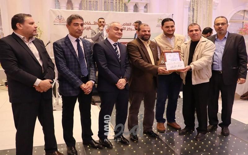 "الشباب والثقافة" تكرَّم المراكز الفائزة في مسابقة المركز الثقافي المثالي لعام 2022