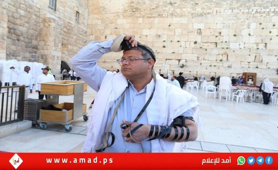 تقرير: ما لا تعرفه عن الإرهابي إيتمار بن غفير - فيديو