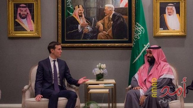 البيت الأبيض: كوشنر بحث مع ولي عهد السعودية "زيادة التعاون"