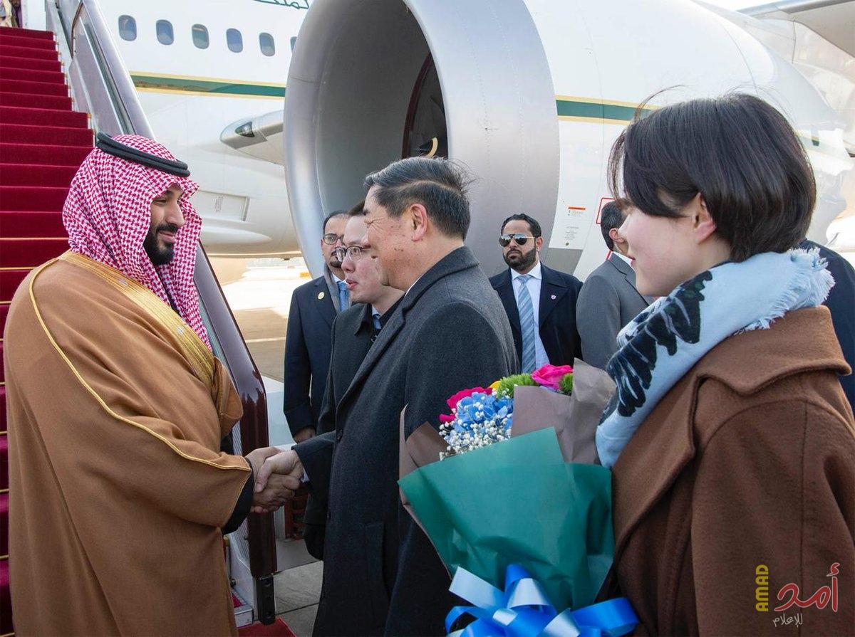 بعد زيارته لباكستان والهند...بن سلمان يصل إلى الصين