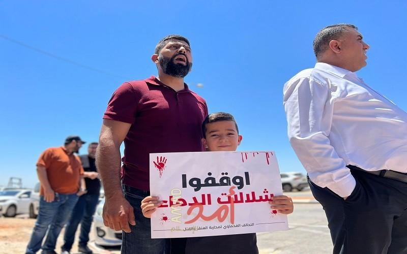 محدث- تظاهرة في أم الفحم والفريديس احتجاجا على تفشي الجريمة