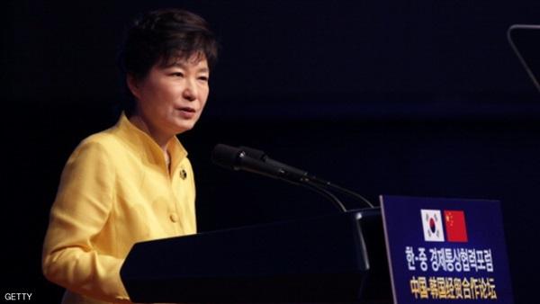 كوريا الشمالية تصدر أمرا بإعدام الرئيسة السابقة لكوريا الجنوبية