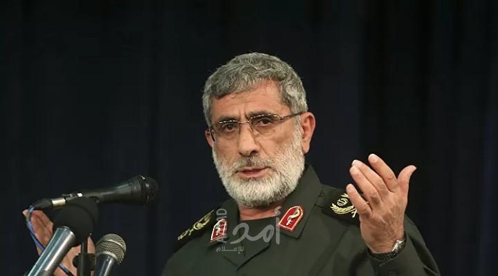 قائد فيلق القدس الإيراني: الرد على اغتيال سليماني قد يأتي من الداخل الأمريكي