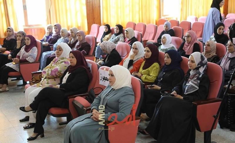 قلقيلية: فعالية بعنوان "حق النساء في الانخراط في سوق العمل"