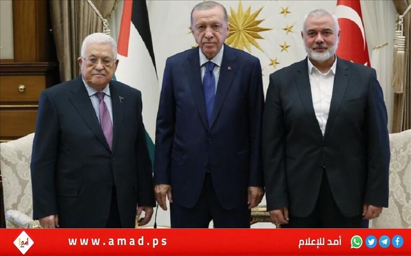 أردوغان: انقسام الفلسطينيين يخدم الأطراف الساعية لتقويض السلام
