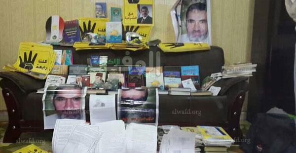 الداخلية المصرية تكشف تفاصيل "جمعة الاستفتاء الدامية" للإخوان