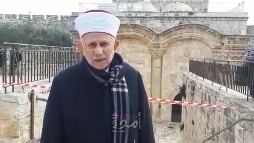 شرطة الاحتلال تفرض غرامة مالية بحق مدير الأوقاف في القدس