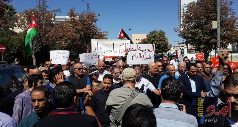 الأردن: مطالب شبابية بإلغاء اتفاقية الغاز مع إسرائيل- صور