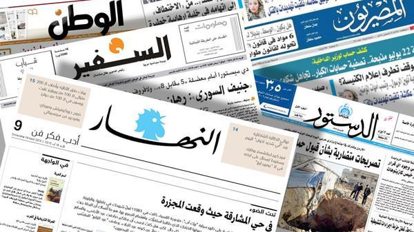 أبرز ما تناولته الصحافة العربية 7/3/2018