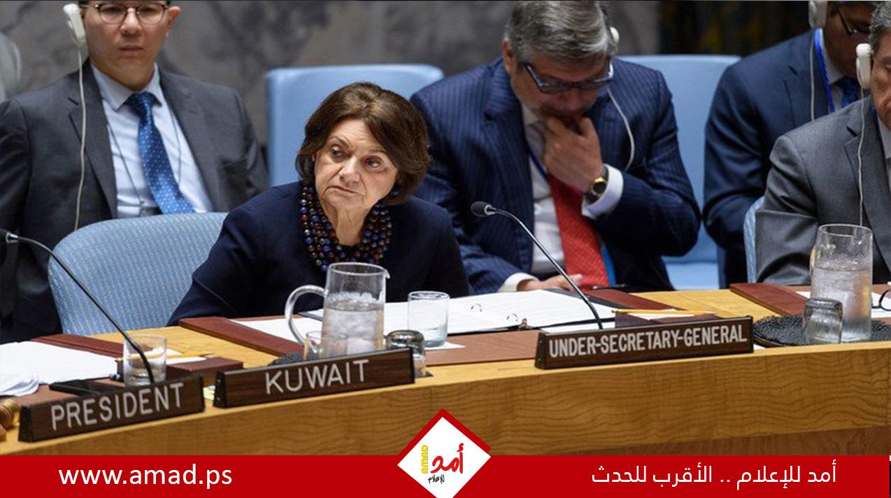 الأمم المتحدة تؤكد حق الشعب الفلسطينى فى الاستقلال وتقرير مصيره