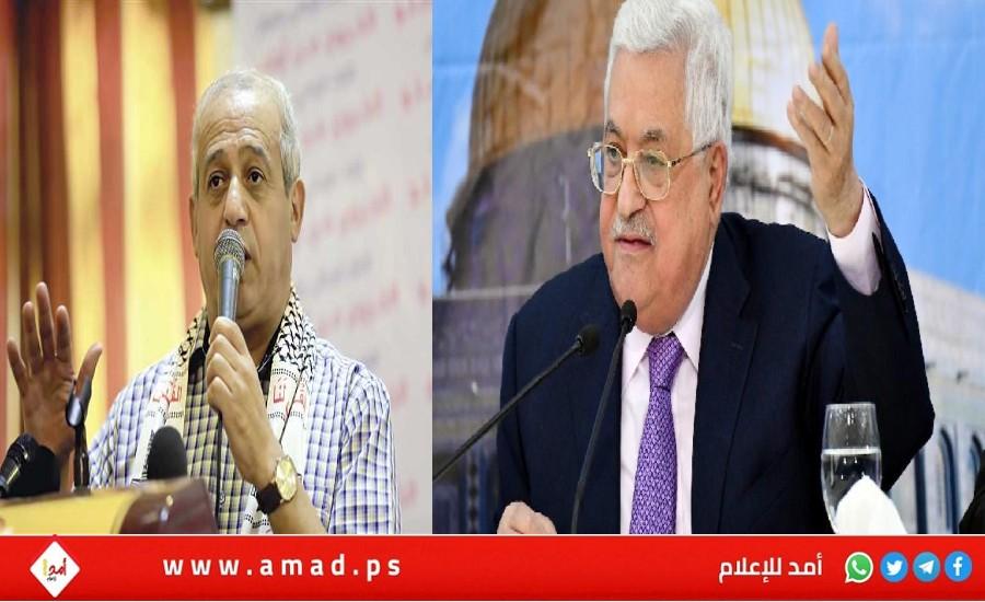 نائب الأمين العام للجبهة الشعبية يهاتف الرئيس عباس مؤكداً رفض حملة التحريض ضده