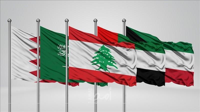 فاينيشيال تايمز: الخلاف بين لبنان ودول الخليج "مأساوي"