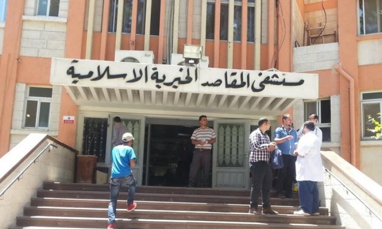 عملية نوعية في القنوات المرارية لحالة نادرة على مستوى العالم في "المقاصد"