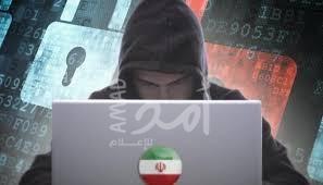 ايران تعلن اعتقال خمسة مواطنين بتهمة التجسس لصالح هذه الدول