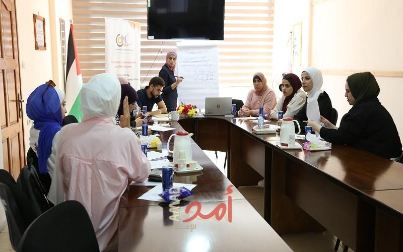 التنمية ومؤسسة حياة تبحثان سبل التعاون  في مجال التمكين الاقتصادي  