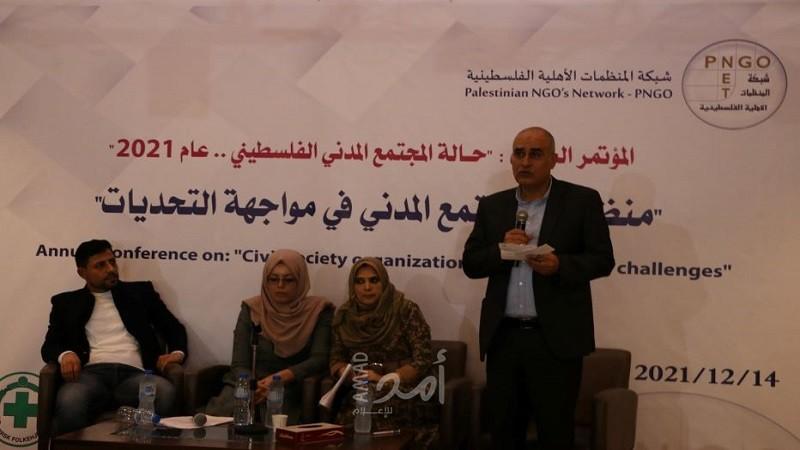 غزة: المطالبة بتعزيز الصمود مواجهة الحملات الإسرائيلية لوسم العمل الأهلي بـ"الإرهاب"