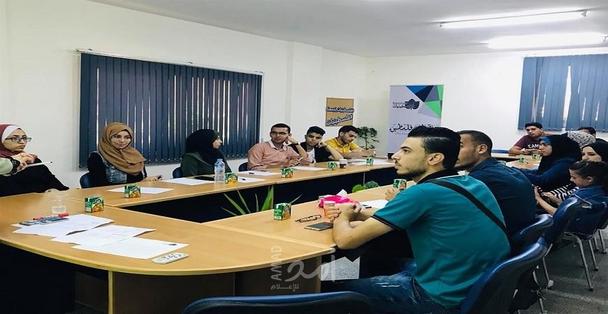فلسطينيات تبدأ المرحلة الثانية من دوري مناظرات فلسطين الموسم السابع