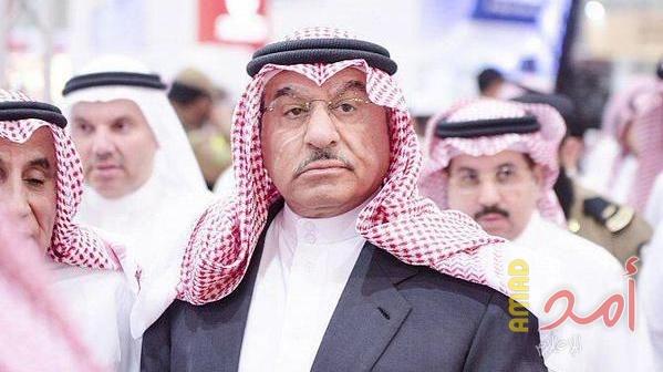 الإفراج عن رئيس المراسم الملكية السابق في السعودية