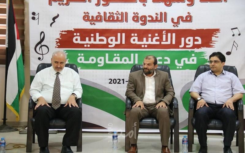 "الشباب والثقافة" تعقد ندوة حول دور الأغنية الوطنية في دعم المقاومة