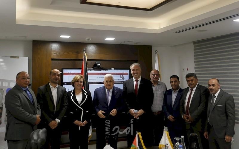الرئيس محمود عباس يفتتح المطبعة الوطنية ببلدة سردا شمال رام الله