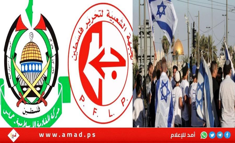صحيفة عبرية تكشف مخطط حماس حول استبدال السلطة الفلسطينية