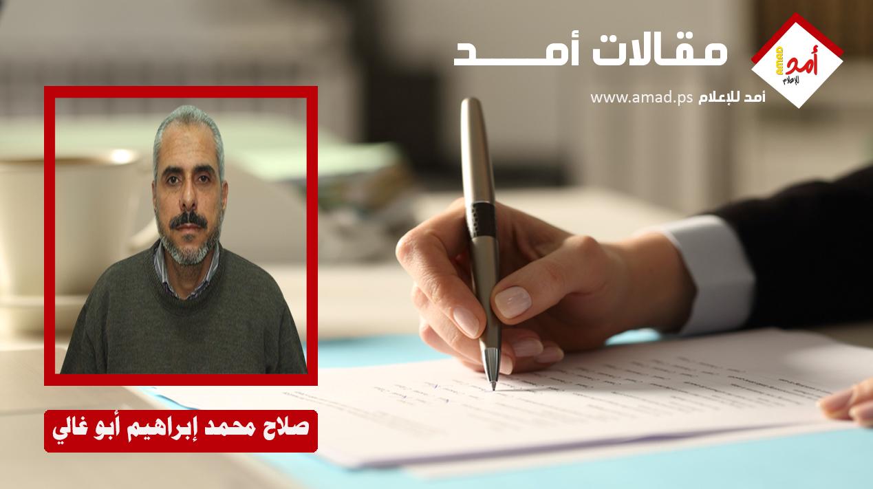 هل سيغيِّر الممر الاقتصادي الجديد بين الهند وأوروبا قواعد اللعبة في المنطقة ؟!