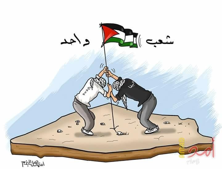 شعب واحد من غزة لحيفا